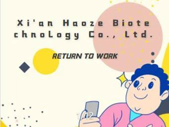 Produtos quentes NMN,Turkesterone,Resveratrol,Melatonina,Coenzima Q10