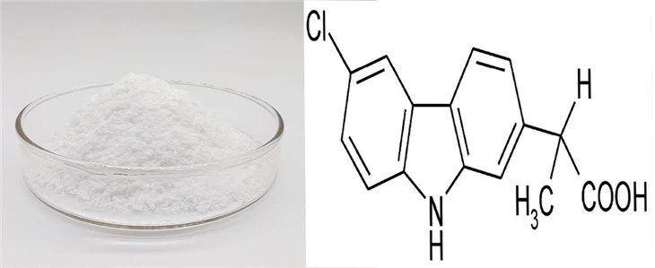 carprofen powder